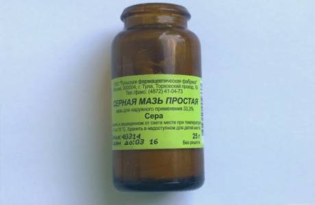 Kas padeda sieros tepalas