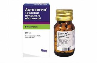 Actovegin tabletės
