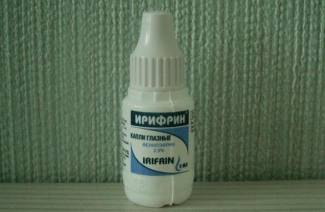 Irifrin