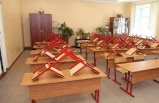 Okul tatil programı 2019-2020