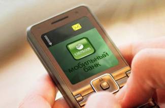 Como conectar o banco móvel Sberbank
