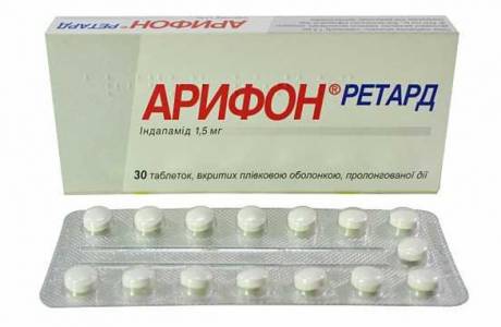 Arifon Retard
