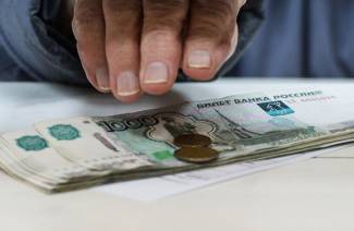 مؤشر المعاشات التقاعدية للمتقاعدين غير العاملين في عام 2019