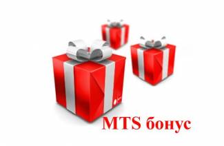 كيفية إعطاء نقاط MTS لمشترك آخر