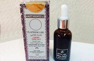 Lash Oil