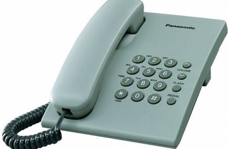 À qui appartient le numéro de téléphone fixe