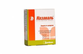 Nazavalis