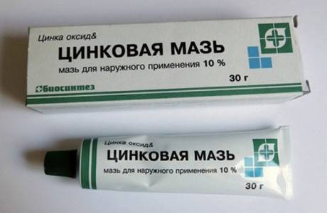 Unguent de zinc