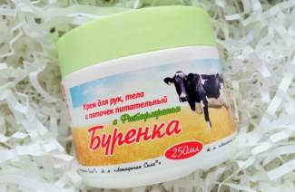 Burenka alla panna