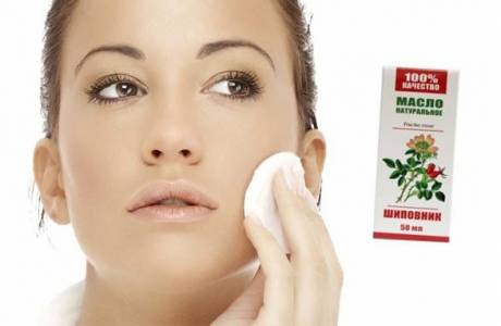 Rosehip oil for face