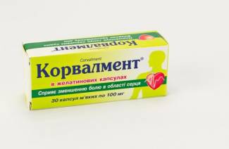 Korvalment