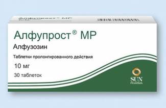 Alfuprost
