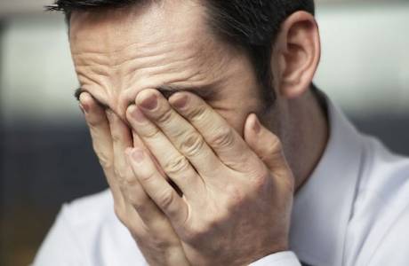 أعراض التهاب البروستاتا لدى الرجال