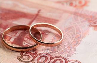 Mariage fictif