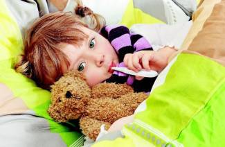 Tsitovir per i bambini