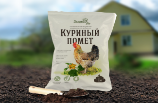 Пилећи измет као ђубриво