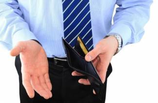 قروض للعاطلين عن العمل