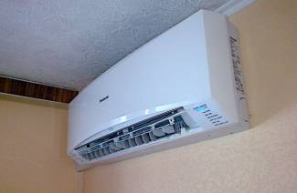 Qu'est-ce qu'un climatiseur inverter?