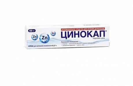 Τσινόκαπ
