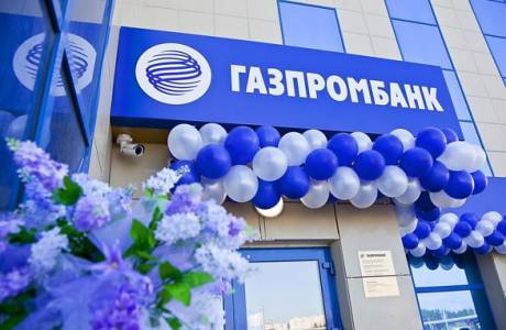 Gazprombank hitelkártya