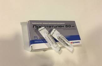 Prostatilen ljus