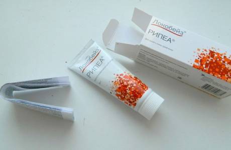 Lokobase Ripea