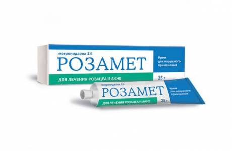 Rosamet