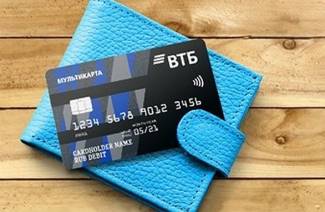 Multicard VTB 24