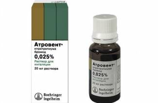 Atrovent