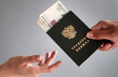 Pagamento de férias pagas no momento da demissão
