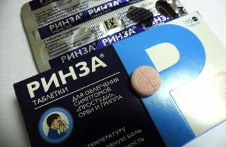 Cold Pills