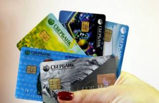 บัตร Sberbank - ประเภทและต้นทุนการให้บริการ