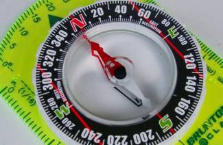 Paano gamitin ang compass
