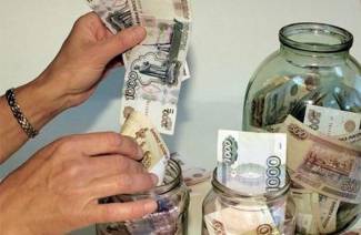 كيفية توفير المال في الأسرة