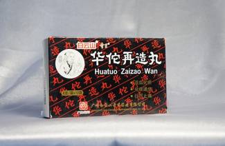 „Huato Boluses“