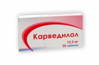 karvedilol