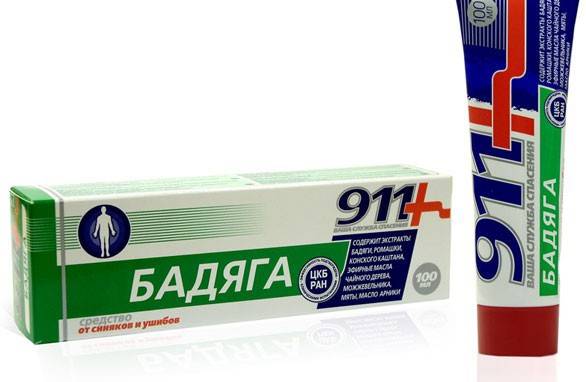 Синина от синини