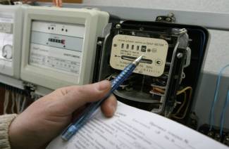 Πώς να μεταφέρετε τις μετρήσεις του μετρητή αερίου