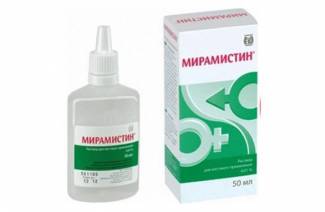 Miramistin για παιδιά