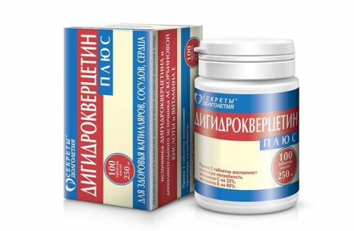 dihydroquercetine