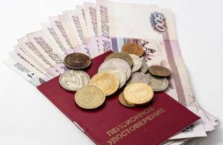 دفع تعويضات ثابتة لمعاش التأمين