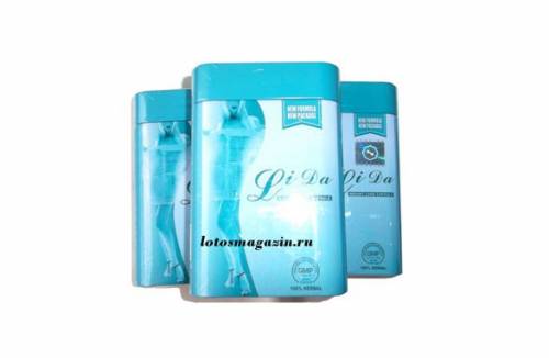 Lida Diet Pills