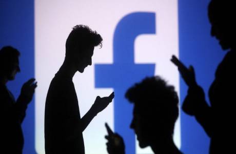 Como excluir permanentemente uma página do Facebook
