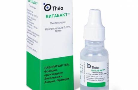 Vitabakt
