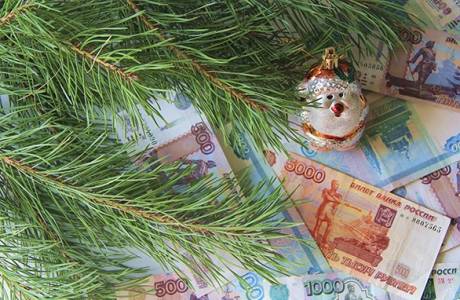 Contribuições para o novo ano de 2019