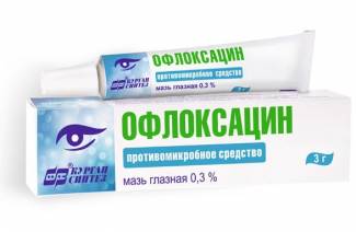 ofloxacina