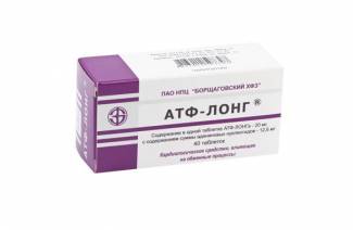 Какво е ATP