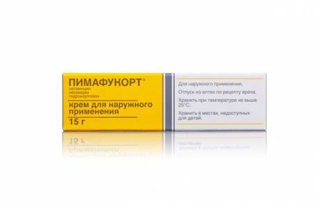 Pimafukortas