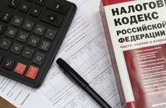 Adózási rendszerek LLC