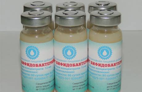 Bifidobacterias para los intestinos.